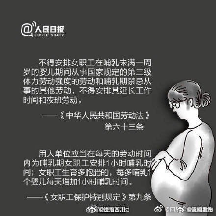 嵩明发布