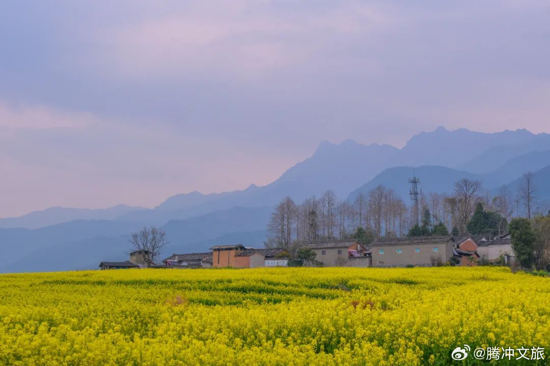 腾冲文旅