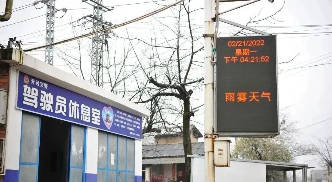 云南政法