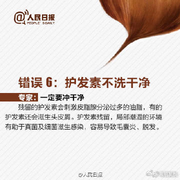 嵩明发布