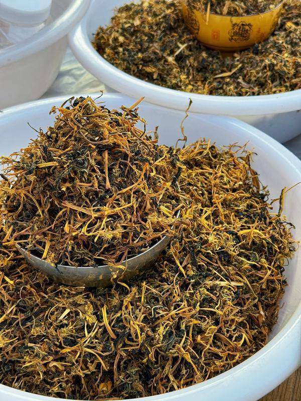 云南省文化和旅游厅