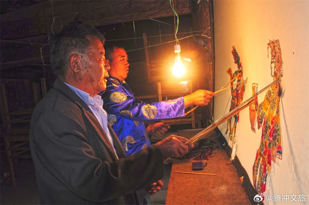 腾冲文旅