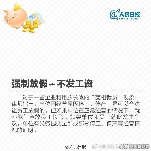 昆明经济技术开发区管委会