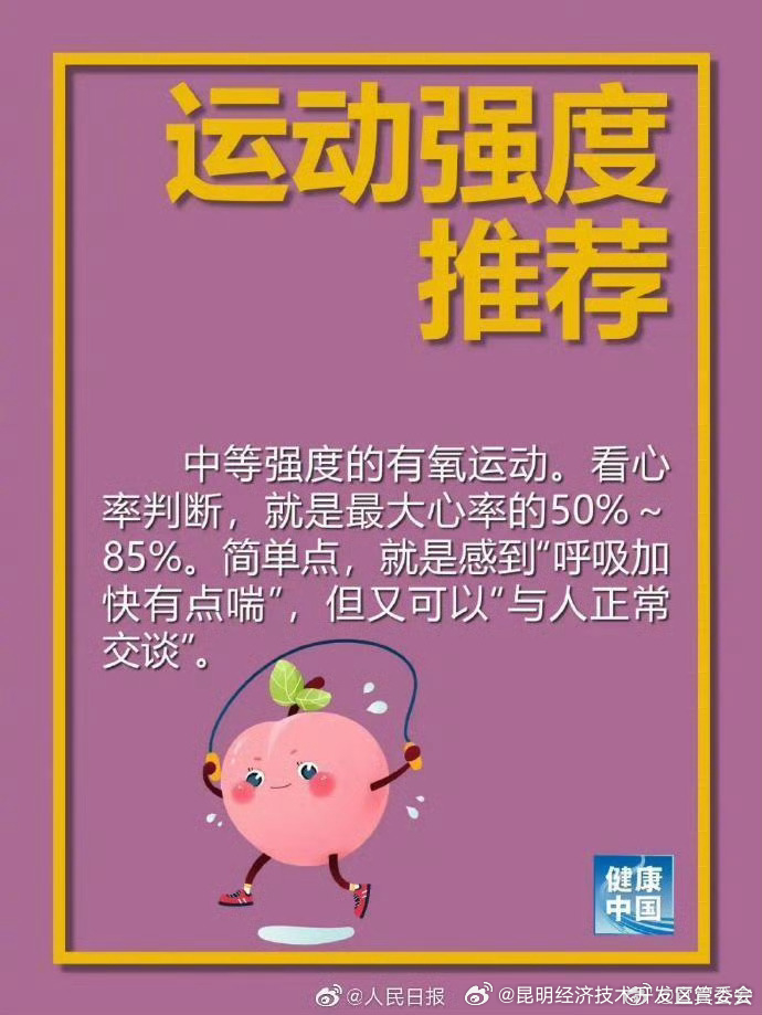 昆明经济技术开发区管委会
