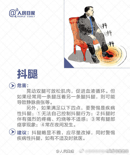 昆明经济技术开发区管委会