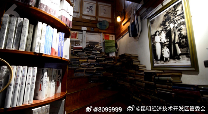 昆明经济技术开发区管委会