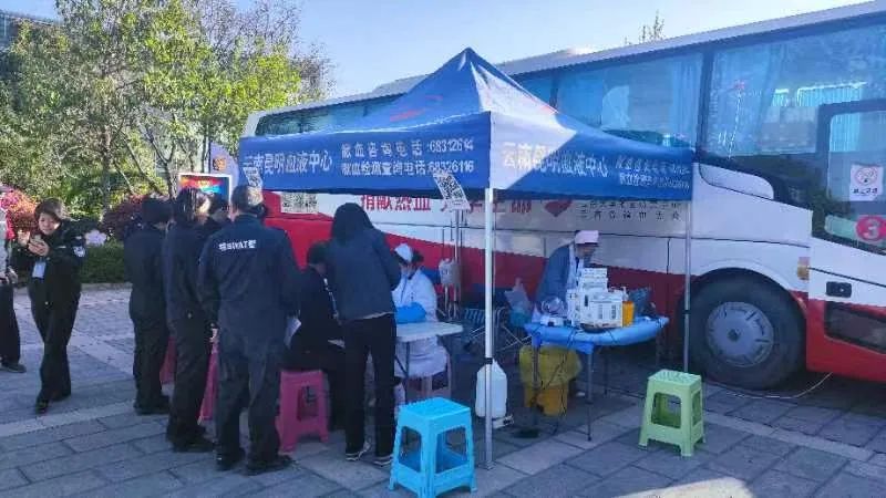 云南昆明血液中心