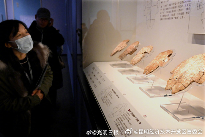 昆明经济技术开发区管委会