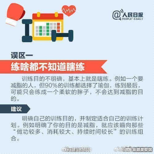 滇池旅游度假区