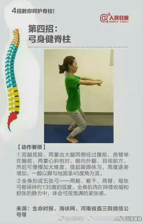 昆明经济技术开发区管委会