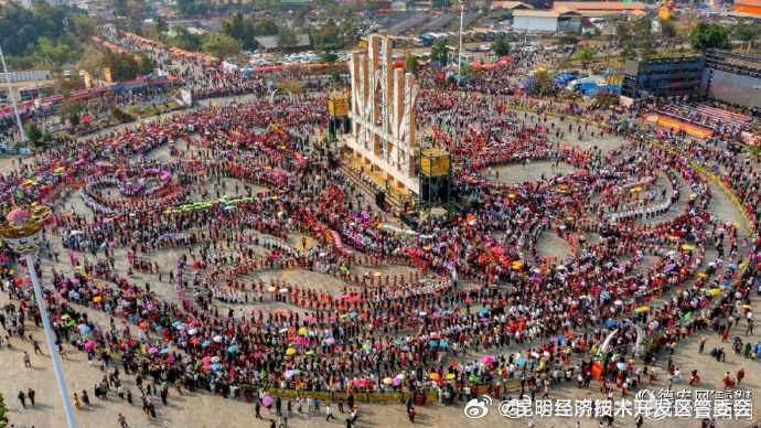 昆明经济技术开发区管委会