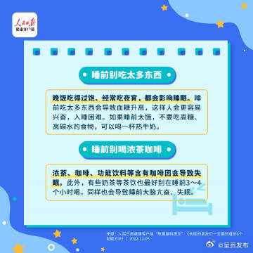 呈贡发布