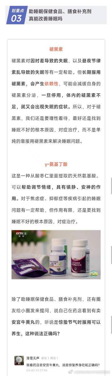 昆明经济技术开发区管委会