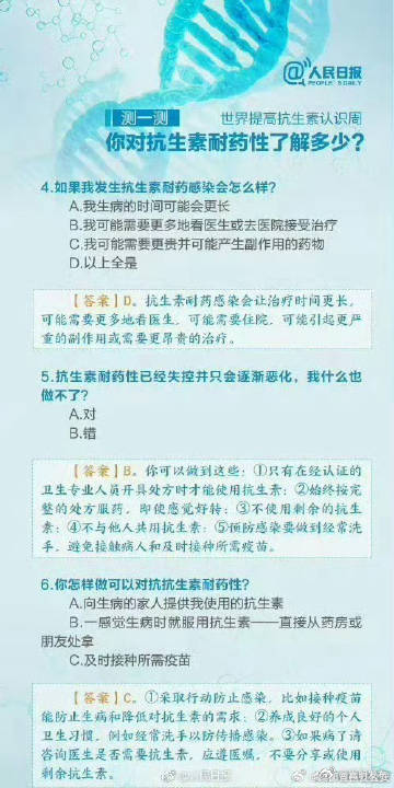 嵩明发布
