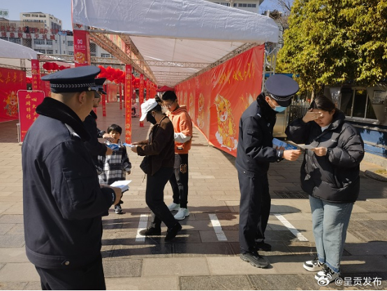 春暖“返工潮”，呈贡公安持续“护钱袋”送安全！