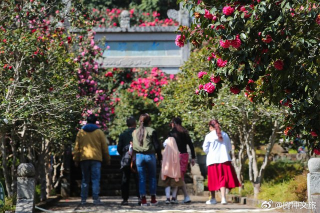 腾冲文旅
