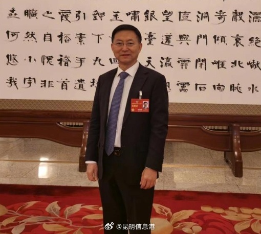 全国政协委员甘华田：建议适当调整法定最低结婚年龄至18周岁