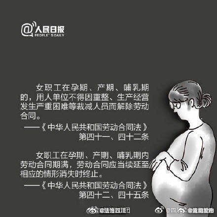 嵩明发布