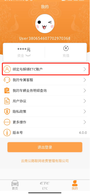 保山新闻网