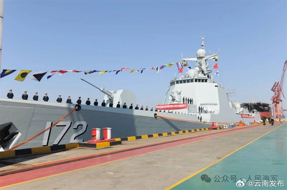 云南发布
