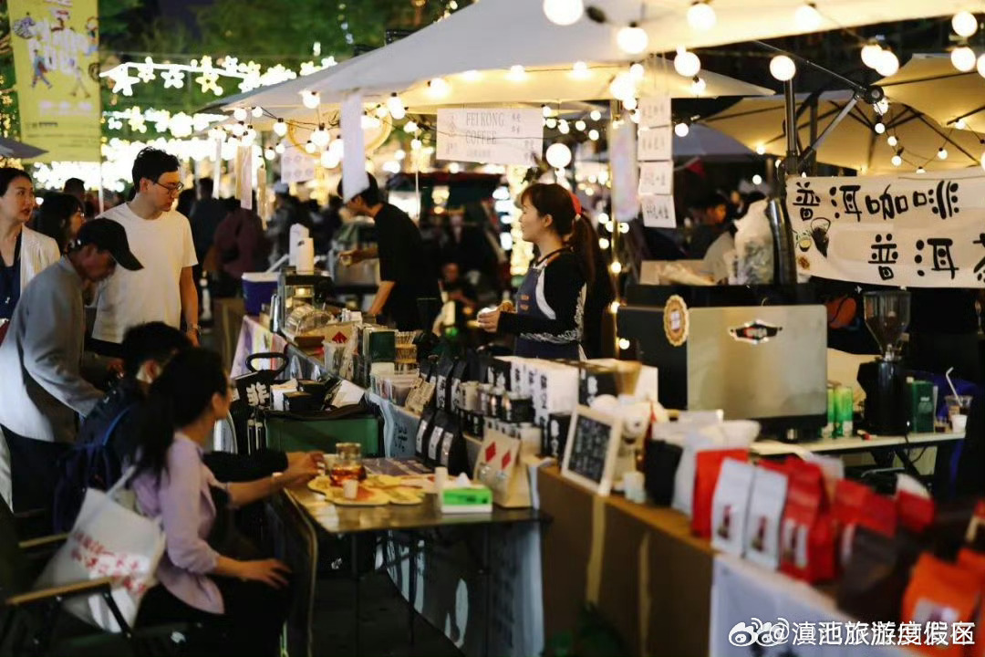 滇池旅游度假区