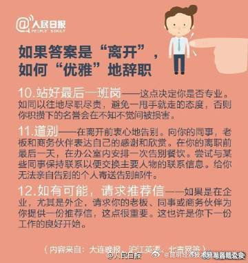 昆明经济技术开发区管委会