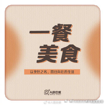 昆明经济技术开发区管委会