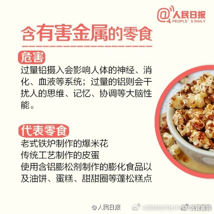 昆明经济技术开发区管委会