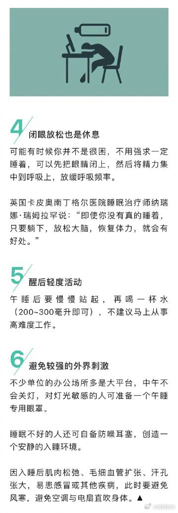 嵩明发布