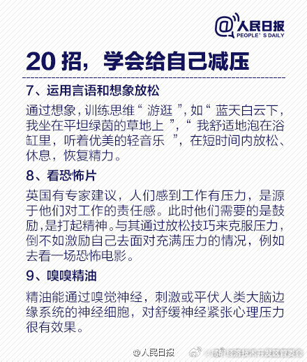 昆明经济技术开发区管委会