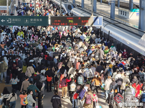 刷新纪录！今年春运云南铁路累计发送旅客1407万人次