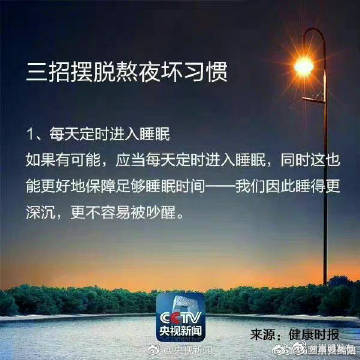 嵩明发布