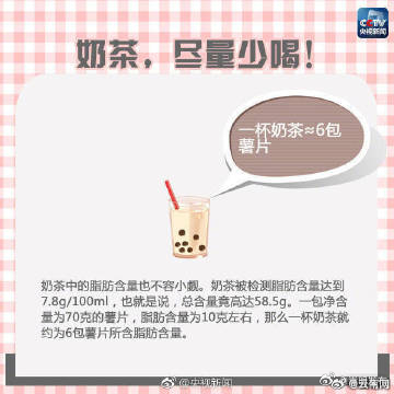 嵩明发布