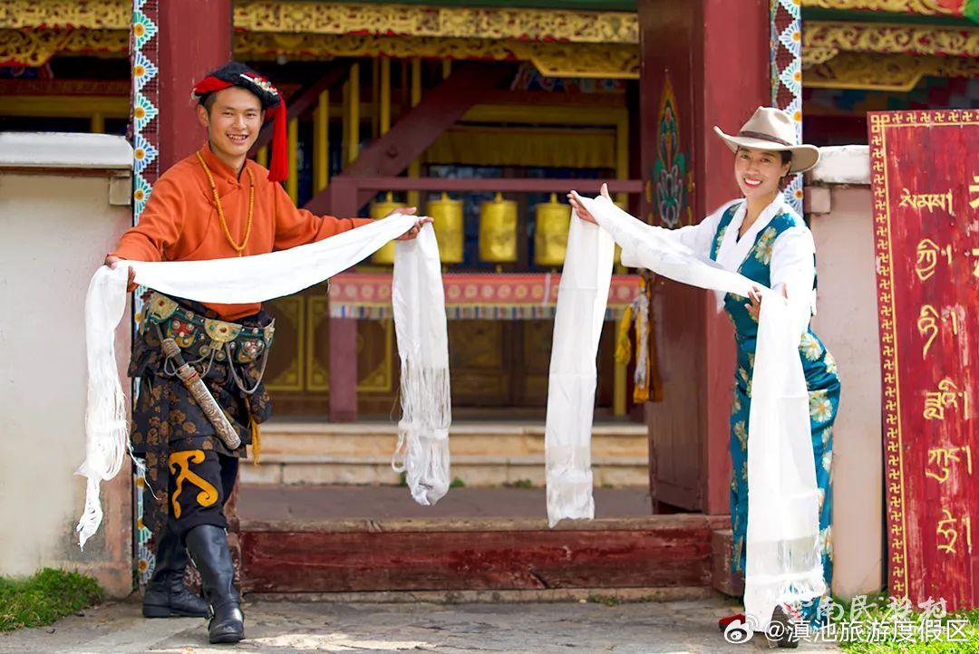 滇池旅游度假区