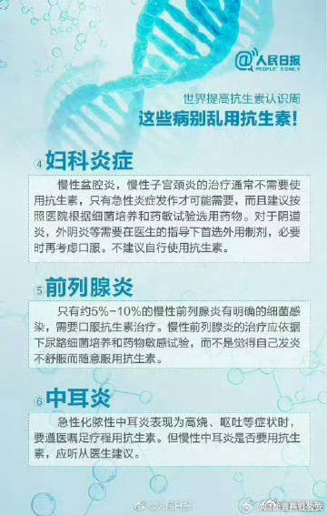 嵩明发布