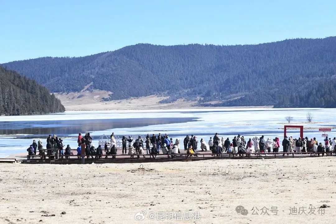 昆明信息港微博