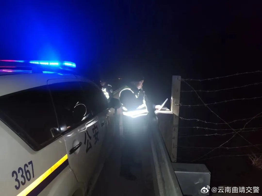 云南曲靖交警