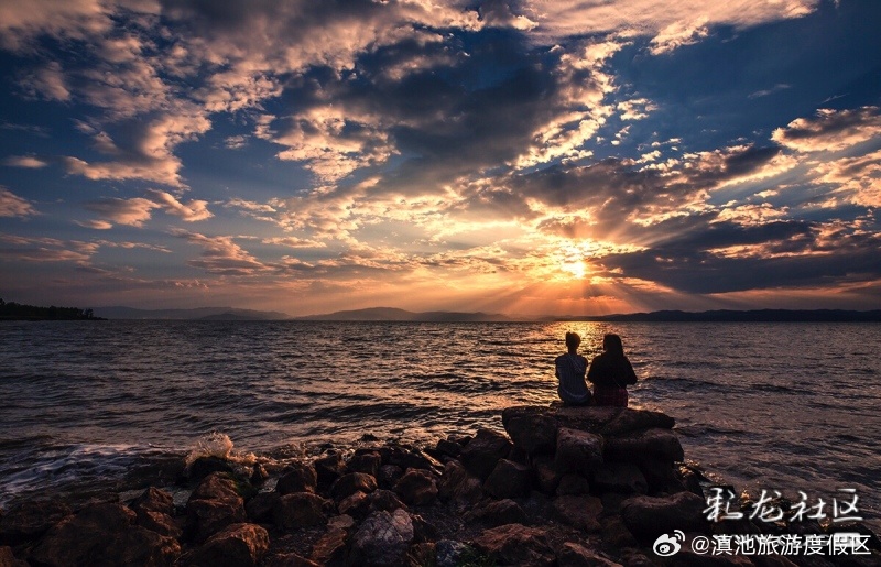 滇池旅游度假区