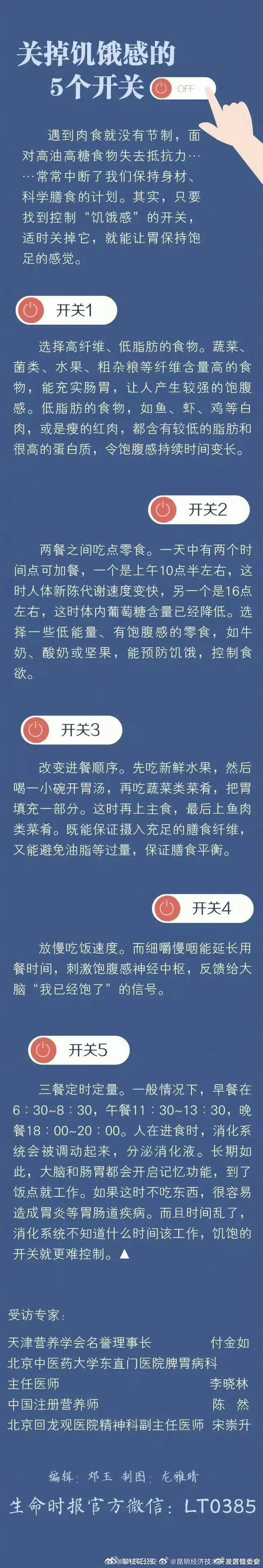 昆明经济技术开发区管委会