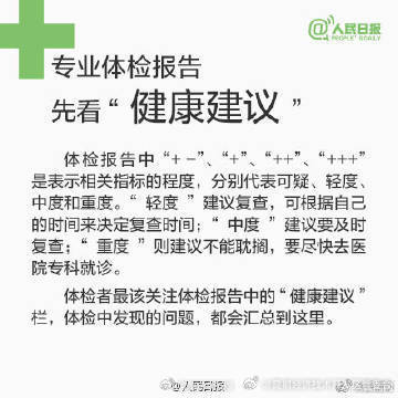 昆明经济技术开发区管委会