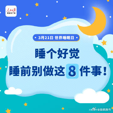 呈贡发布