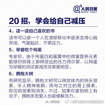 昆明经济技术开发区管委会