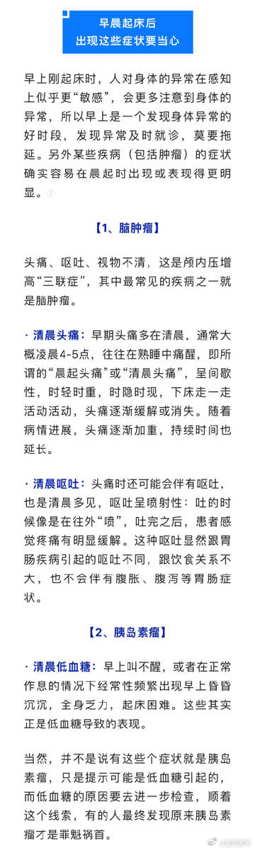 呈贡发布