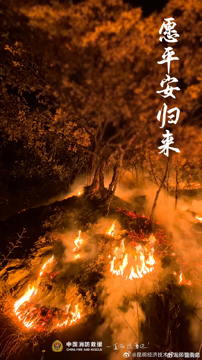 昆明经济技术开发区管委会