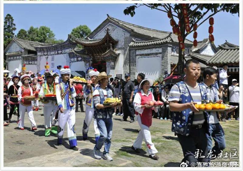 滇池旅游度假区