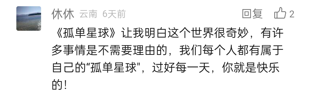 昆明市图书馆