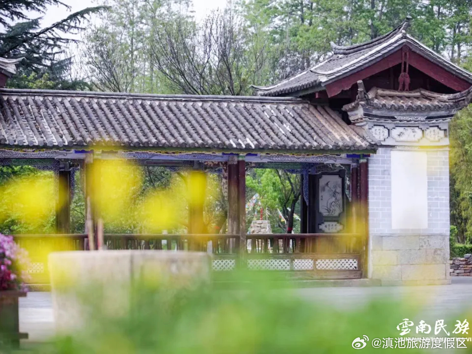 滇池旅游度假区