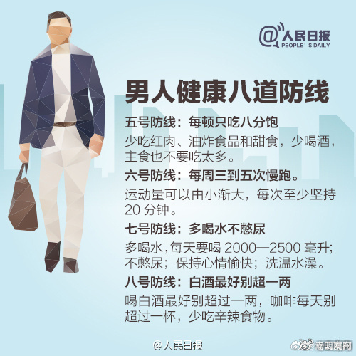 嵩明发布