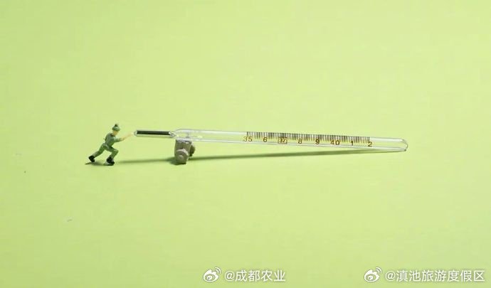 为什么退烧没几天又发烧了 