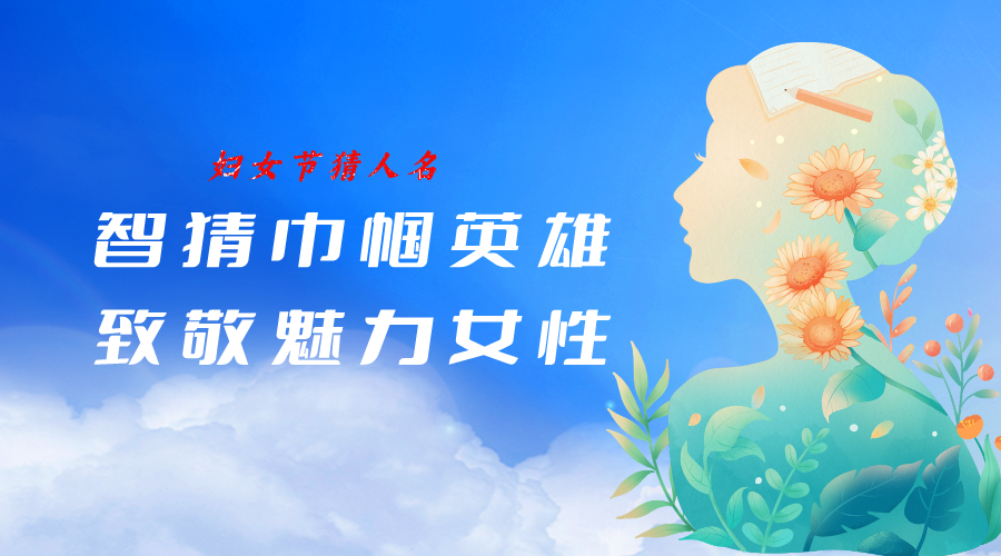 昆明市西山区图书馆